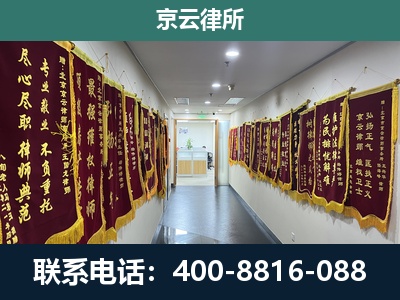突泉-企业展示图