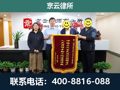 突泉-工贸厂房拆迁维权律师