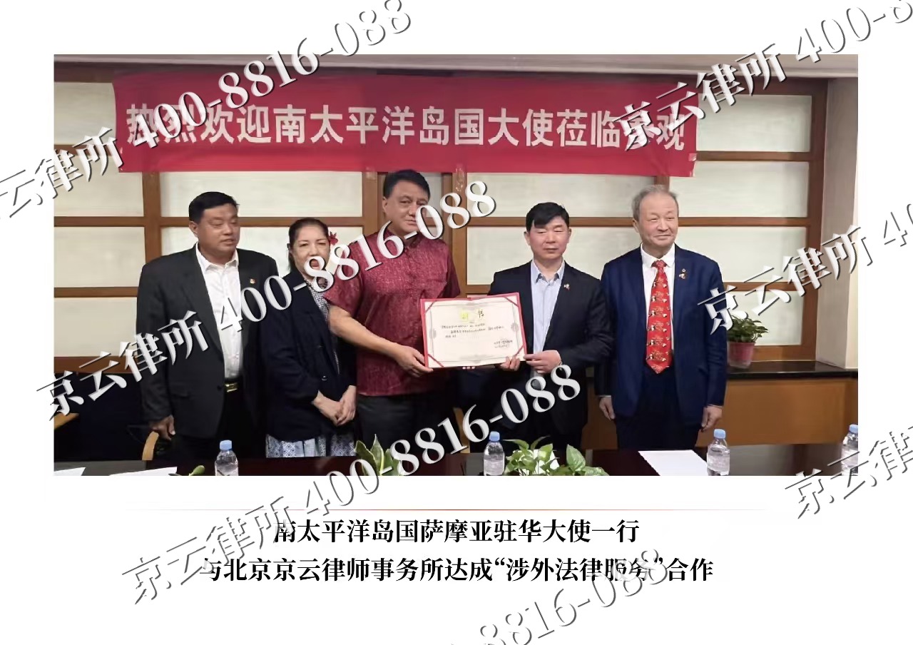 突泉-企业拆迁维权律师