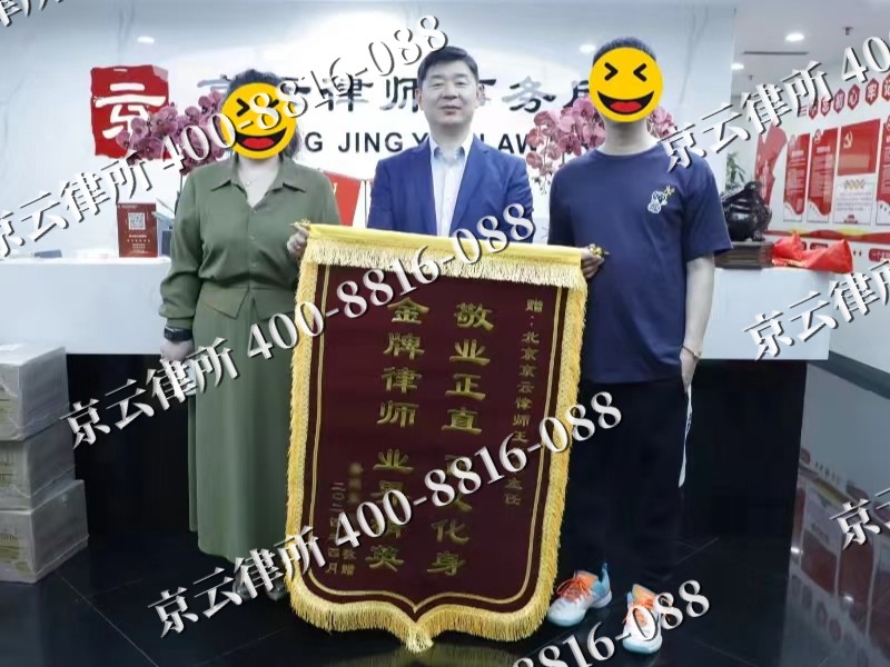 突泉-企业厂房拆迁律师