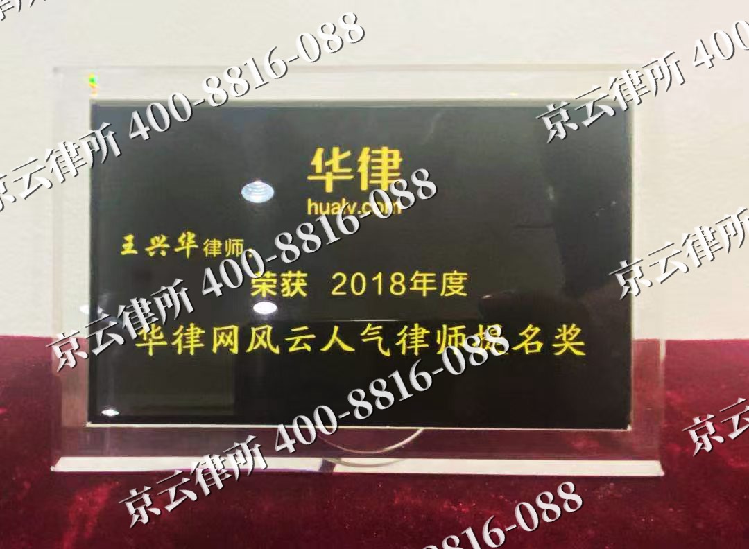 突泉-企业展示图